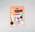 omy-kawaii-painting-kit